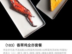 -和平馆·地道港澳茶餐厅(西门口店)
