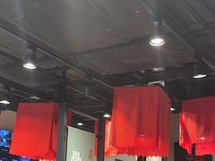 -和府捞面(天河领展广场店)