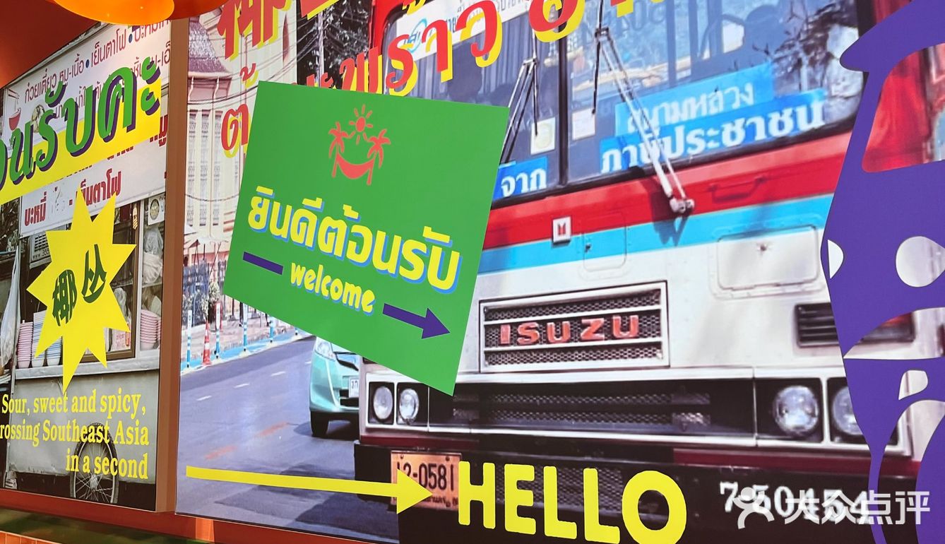 我大概是把南昌的椰丛店铺都吃了个遍！