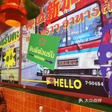 我大概是把南昌的椰丛店铺都吃了个遍！