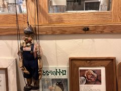 -懒鱼时光馆(沙坪坝店)