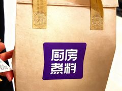-庄氏祥记家常食府(国瑞建材家居博览中心店)