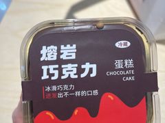 -KenGee仟吉(芜湖路店)