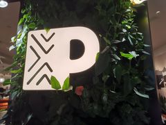 -Peet's Coffee皮爷咖啡(德基店)