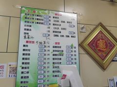 -宝光熏肉鞋底火烧(新街口店)