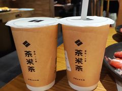 -呷哺呷哺(砂之船奥莱店)