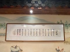 -百味地锅鸡(二店·财校分店)