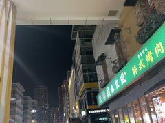 -时代奥城商业广场