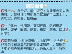 -三亚亚龙湾雅高铂尔曼别墅度假酒店