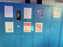 -移动谜城·大笨象密室逃脱(五棵松店)