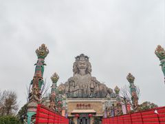 -黄帝千古情