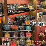 要不是翻相册我都忘了去过这么🔥的中古店啊ˉ顾佳也来寄卖过[偷笑]