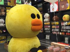 -LINE FRIENDS Garosu-gil Flagship Store