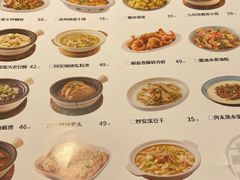 -荣先森·闽南菜(环球港店)