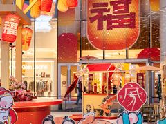 -深圳来福士广场