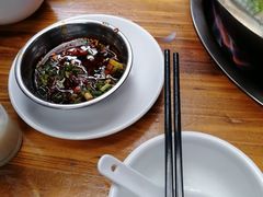 -陈记泸州酸菜豆花火锅(建设路店)