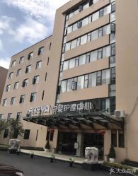 点击看大图 -弗蕾亚·和月月子调理院(东湖店)