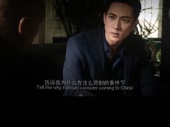 -CGV影城(新都心IMAX店)