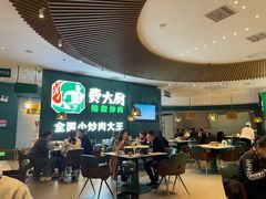 -费大厨辣椒炒肉(黄兴中心广场店)