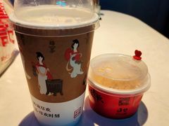 -须尽欢·冰淇淋&中国茶(翔殷路店)