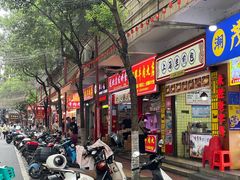 -龙眼市场(龙眼南路店)