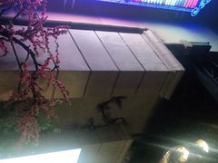 -桃花印巷江南小馆(朝阳路店)