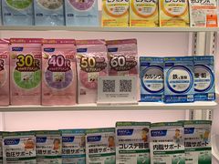 -国药中服免税(北京坊店)