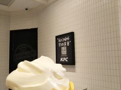 -肯德基(万科广东路店)