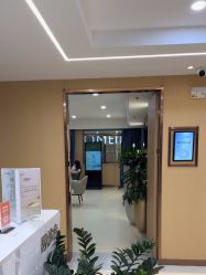 -南京康美美容医院·旗舰店