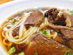 -肆姐面粉馆(坡子街店)