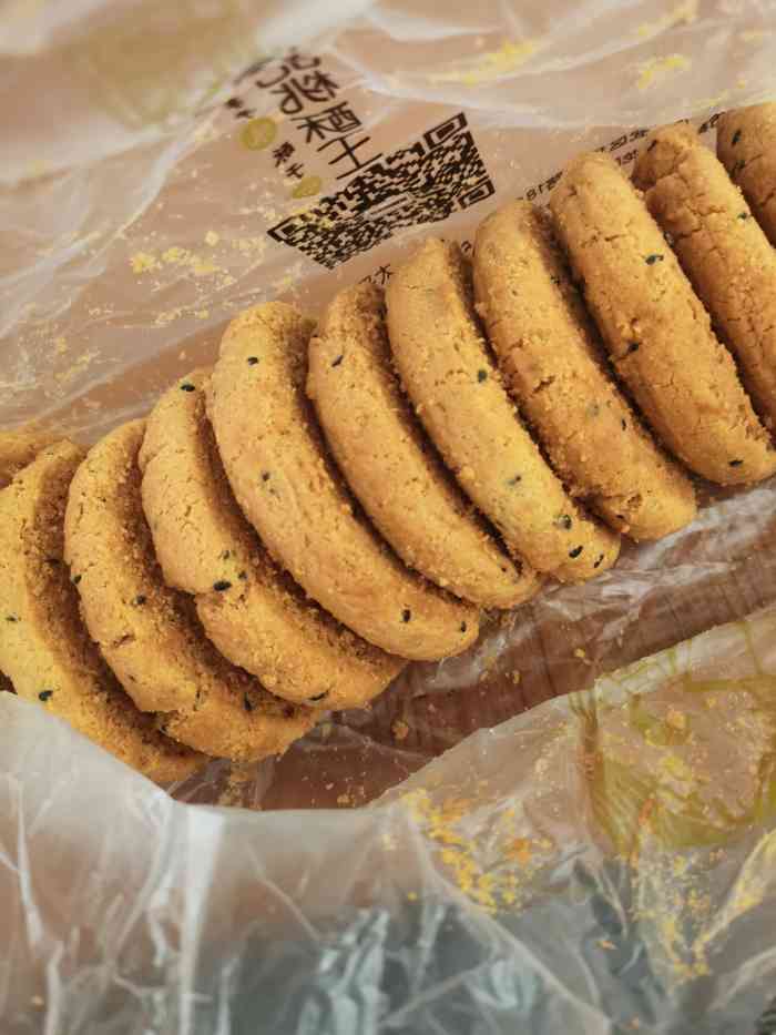 杨记桃酥王(珠江路店)-"开了很多年的一家点心,从最初喜欢的各种桃.