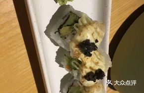 Black Truffle Scallop Roll
