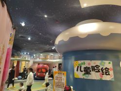 -奈尔宝家庭中心·亲子餐厅(宝安店)