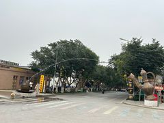 -库车王府
