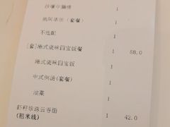 -翠华餐厅(维璟印象城店)
