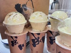 -成川茶店·潮汕工夫浓茶(万象店)