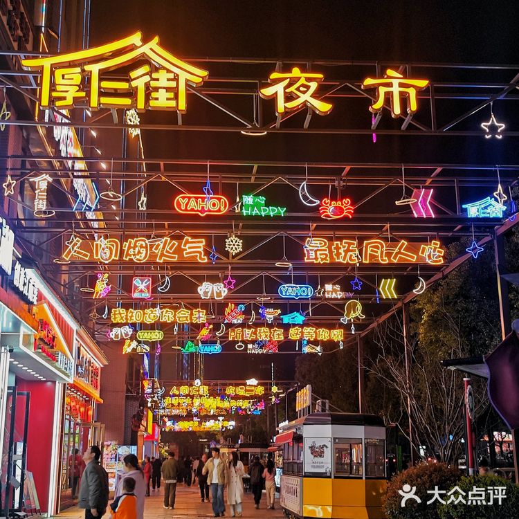 你敢信吗？人均50元就能吃上啫啫海鲜！！