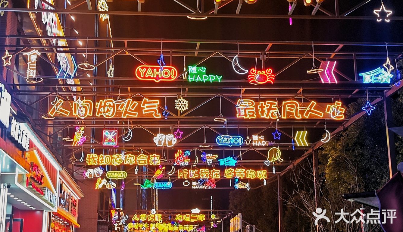 你敢信吗？人均50元就能吃上啫啫海鲜！！