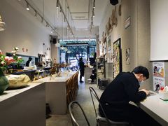 -小豆海棠(嘉兴路店)