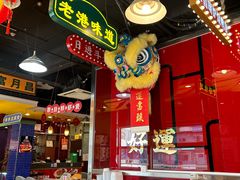 -日昌餐馆(亦庄店)