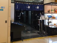 -モリタ屋(JR京都伊势丹店)