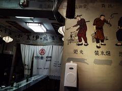 -节节香.成都非遗肥肠粉(总店)