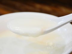 姜撞奶-沙湾姜埋奶(兴新包店)
