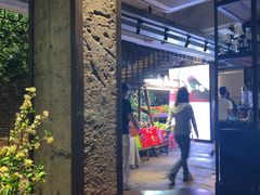 -外婆家(杭州马塍店·杭帮菜名店)