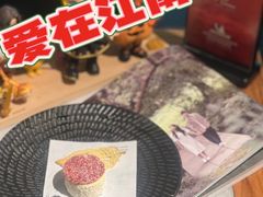 -苏帮袁Sue Cuisine(来福士店)