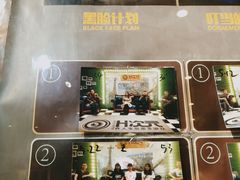 -H次元沉浸剧情密室(街道口店)