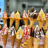 温州探店｜花式冰淇淋天花板🍦夏天低脂自由