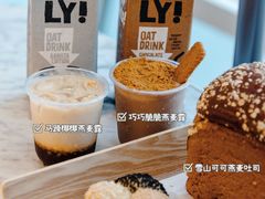 -面包新语(上地华联店)