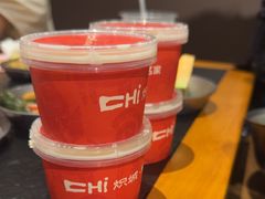 -炽城·烤肉名家(鸿达中央广场店)