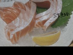-鱼民·现造寿司(育德店)